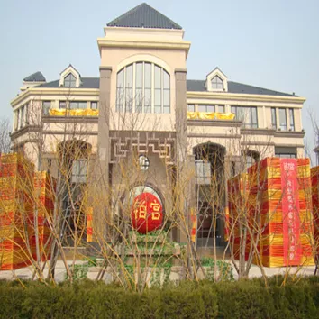 西安中海铂宫
